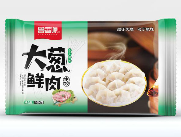 春色污